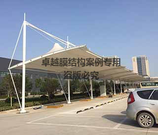 宇通客車鄭州二工廠班車充電站膜結構車棚