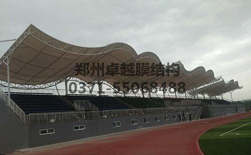 卓越剛剛完工的三門峽社會學院膜結(jié)構體育看臺