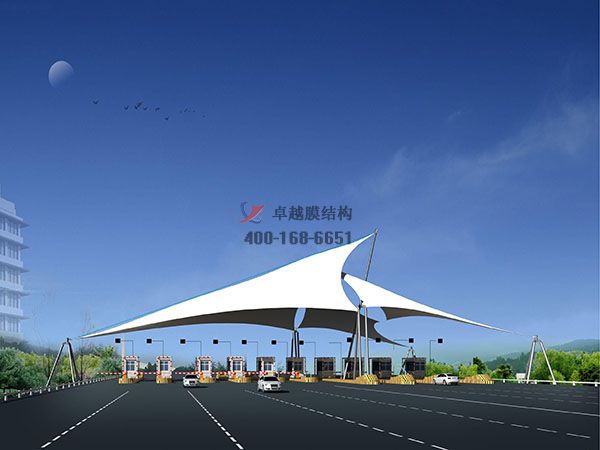 淮南高速收費站雨棚【專業(yè)廠家】景觀遮陽棚/服務區(qū)膜結(jié)構(gòu)充電站設計公司