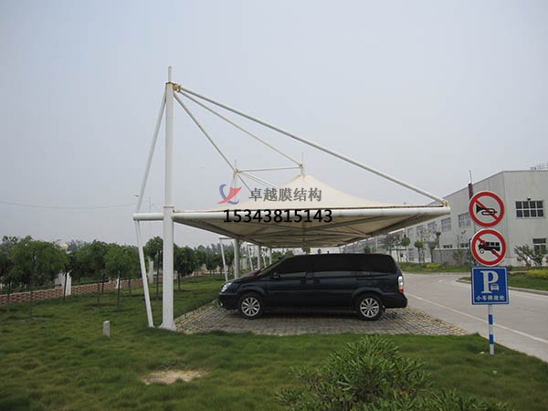 康保膜結(jié)構(gòu)停車棚【充電站雨棚】設計安裝