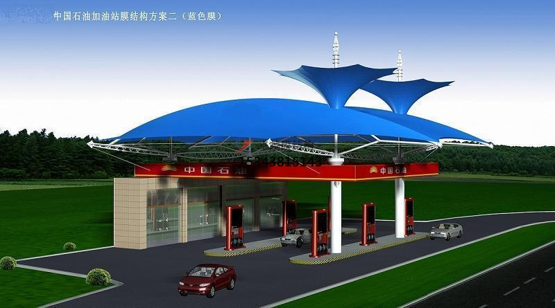 開封加油站膜結(jié)構雨棚案例