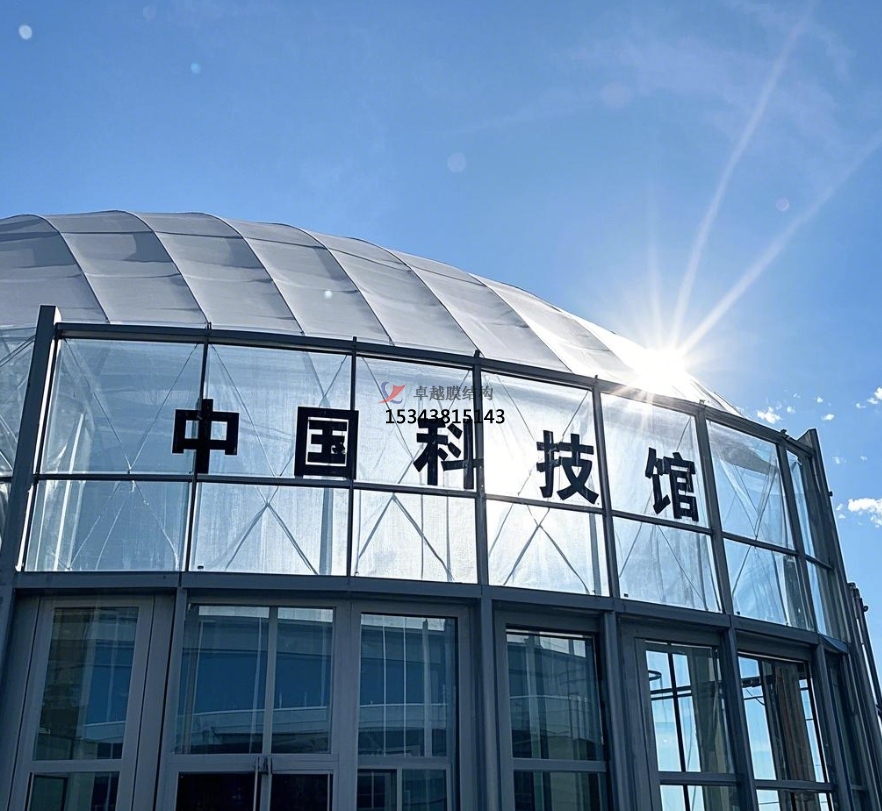 巴彥淖爾膜結(jié)構(gòu)公司【大門(mén)膜結(jié)構(gòu)】巴彥淖爾膜結(jié)構(gòu)廠(chǎng)家