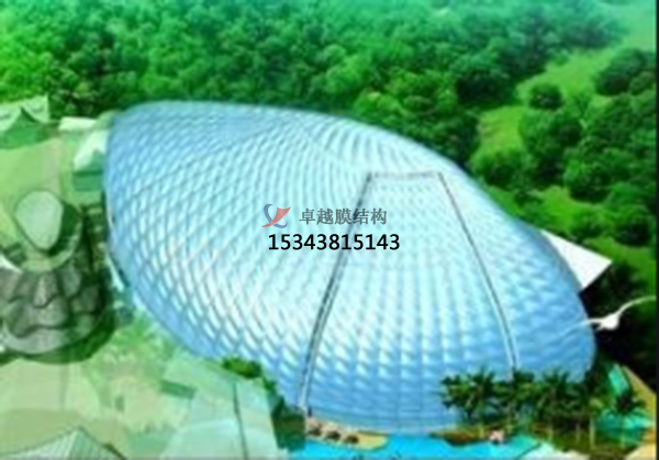 ETFE<font color='red'>膜結(jié)構(gòu)設(shè)計(jì)</font>施工