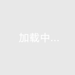 膜結(jié)構(gòu)自行車棚有什么優(yōu)點？